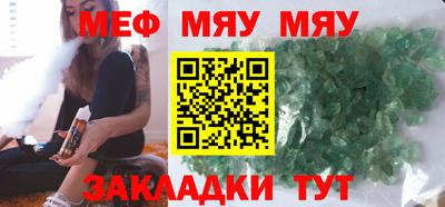 кокаин VHQ Кинель