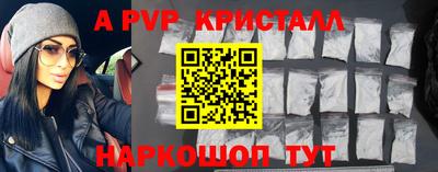 сатива Кимры