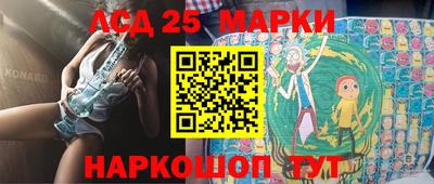 спиды Кингисепп