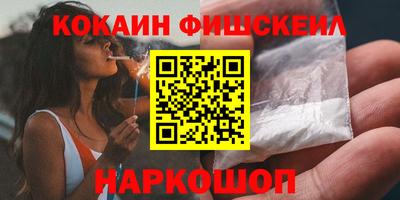 спиды Кингисепп