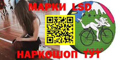 метамфетамин Камышлов