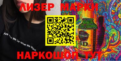 сатива Кимры