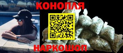 мет Канаш