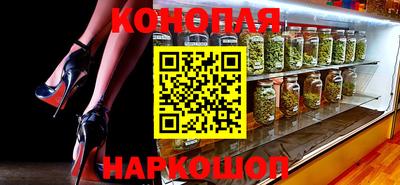 мет Канаш
