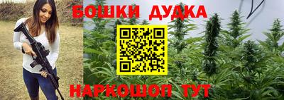 кокаин VHQ Кинель
