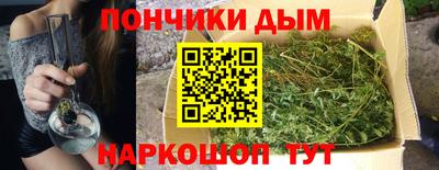 мет Канаш