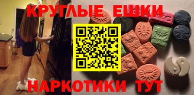 спиды Кингисепп