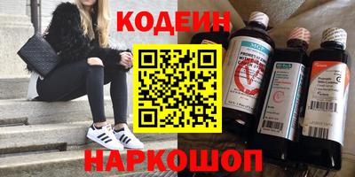 сатива Кимры
