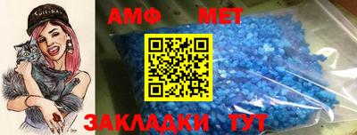 кокаин VHQ Кинель