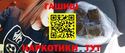 спиды Кингисепп