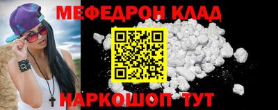гидра Кандалакша